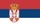 Srpski (Србија)